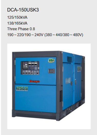 DCA-150USK3