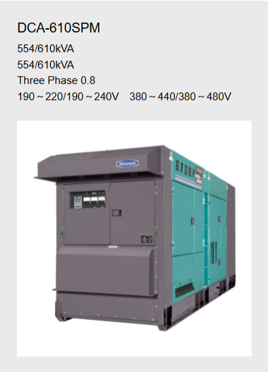 DCA-610SPM